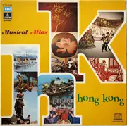 LP - Lui Pui-Yen, Tsung Seung et. al. - Hong Kong - Gatefold