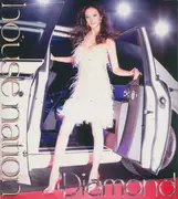 CD - Orangez / Shaggy Feat. Gary Nesta Pine / David May a.o - House Nation Diamond - Digipak