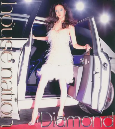 Orangez / Shaggy Feat. Gary Nesta Pine / David May a.o - House Nation Diamond