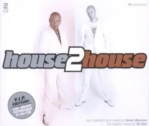 Cicada,Switch,Klaas,Flat Mode,Tocadisco,u.a - House 2 House