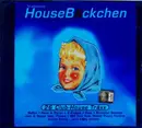 Double CD - Gala, Porn Kings, Queer a.o. - HouseBäckchen