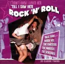 CD - Various - I Didn't Know I Loved Her 'Till I Saw Her Rock 'N' Roll