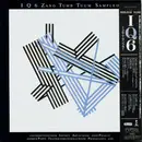 LP - The Art Of Noise, Frankie Goes To Hollywood, Anne Pigalle - I Q 6 Zang Tumb Tuum Sampled - combines OBI+insert