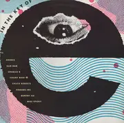 LP - Adonis / Bam Bam a.O. - In The Key Of E