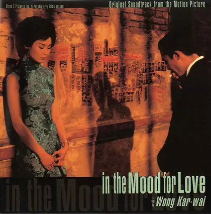 Shigeru Umebayashi / Tony Leung / a.o. - In The Mood For Love (Original Soundtrack From The Motion Picture)