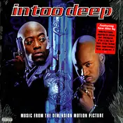 Dupri - In Too Deep Soundtrack