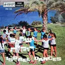 7inch Vinyl Single - Various - Israel Dances