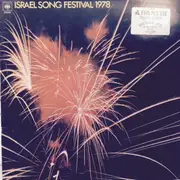 LP - Gidi Gov, Irit Dotan a.o. - Israel Song Festival 1978