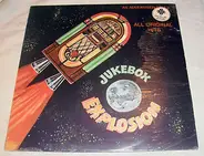 Robert Palmer, Toto, Santana a.o. - Jukebox Explosion
