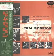 LP - Cole Porter, Denzil Best, Rube Bloom a.o. - Jam Session - Mono + Obi, Insert