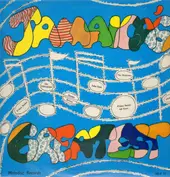 Melodisc / Prince Buster