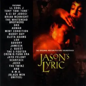 LL Cool J - Jason's Lyric - The Original Motion Picture Soundtrack