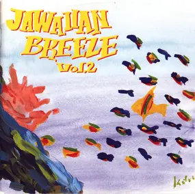 Various Artists - Jawaiian Breeze Vol. 2