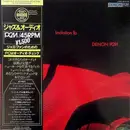 LP - Various - Jazz And Audio Invitation To Denon / PCM - OBI