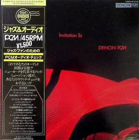Various Artists - Jazz And Audio Invitation To Denon / PCM