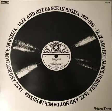 Orkestr-Stella-Konsert-Rekord / Künstler-Kapelle Dajos Bela a.o - Jazz And Hot Dance In Russia 1910-1963