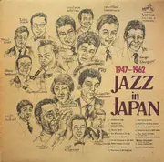 Double LP - Ichiro Masuda, Teruo Yoda, Nancy Umeki, a.o. ... - Jazz In Japan 1947~1962 - OBI / MONO