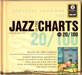 The Dorsey Brothers Orchestra - Jazz In The Charts 20/100 (Japanese Sandman 1935)