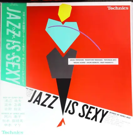 Sadao Watanabe / Masayoshi Takanaka a.o. - Jazz Is Sexy