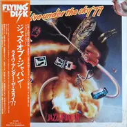 Sadao Watanabe / Terumasa Hino / Isao Suzuki a.o. - Jazz Of Japan: Live Under The Sky '77