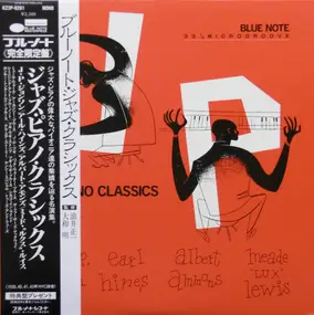 James P. Johnson - Jazz Piano Classics On Blue Note