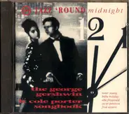 Anita, Billy Holiday, Louis Armstrong - Jazz 'Round Midnight - The George Gershwin And Cole Porter Songbook