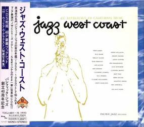 Chet Baker - Jazz West Coast (An Anthology Of California Music)