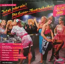 LP - Various - Jetzt Oder Nie! - Die Super-Tanzscheibe!