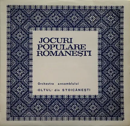 Romanian Popular Games - Jocuri Populare Românești