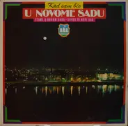 Various - Kad Sam Bio U Novome Sadu (Pesme O Novom Sadu - Songs To Novi Sad)