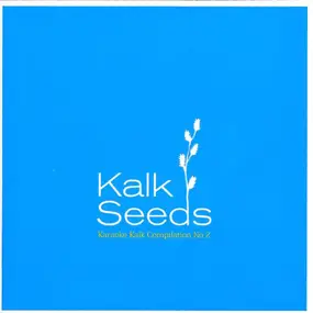 Hausmeister - Kalk Seeds 2