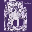 12inch Vinyl Single - Various - Kami Eins