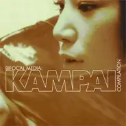 Crash Smash Explode, Cute, Death To Broadway, a.o. - Kampai Compilation