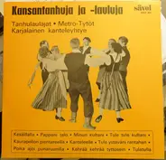 Finnish Folk Sampler - Kansantanhuja ja -lauluja