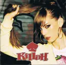 CD - Various - Killah: Spring - Summer Collection 2002 - EP