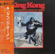 LP - Various - King Kong - Action & Spectacle Movie Hit Themes - OBI+insert