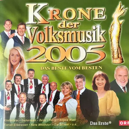 Various - Krone Der Volksmusik 2005 - Das Beste Vom Besten