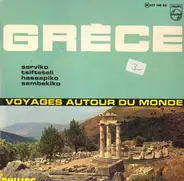 Various - La Grece