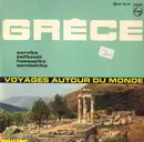 7inch Vinyl Single - Various - La Grece