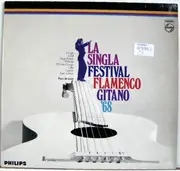 LP - Various - La Singla Festival Flamenco Gitano '68