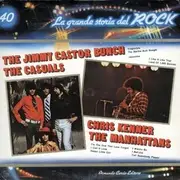 LP - Various Artists - La Grande Storia Del Rock 40