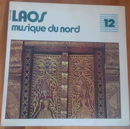 Nang K'am, Nang Suy, Ma Kong & others - Laos - Musique Du Nord