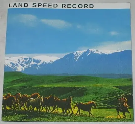 Schmerzlabor, Unit Moebius,Paul Snowden, u.a - Land Speed Records Cross Fade Entertainment