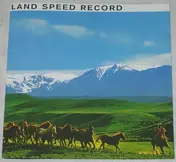 Unit Moebius - Land Speed Records Cross Fade Entertainment