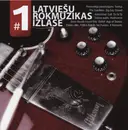 CD - Dons, Double Faced Eels, Fēlikss Ķiģelis a.o. - Latviešu Rokmūzikas Izlase #1