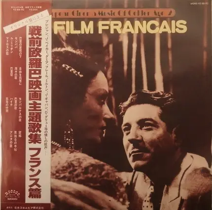 M. Priolet a.o. - Le Film Français