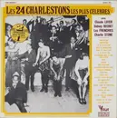Double LP - Claude Luter, Sidney Bechet, Les Frenchies, Charlie Stone - Les 24 Charlestons Les Plus Célèbres - Gatefold