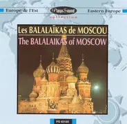 Alexandra Gorbachviov, Yuri Birzhev, Vladimir Guerts - Les Balalaïkas De Moscou - Balalaikas Of Moscow