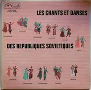 Double LP - Various - Les Chants Et Danses Des Républiques Soviétiques