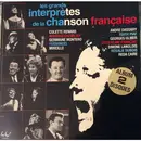Double LP - Colette Renard, Germaine Montero, Maurice Chevalier - Les Grands Interprètes De La Chanson Française